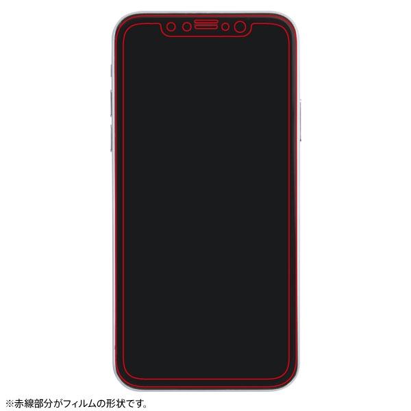 iPhone iPhone11 iPhoneXR 液晶保護フィルム 強化ガラス 全面 全 iPhone iPhone11 iPhoneXR 液晶保護フィルム 強化ガラス 全面 全
