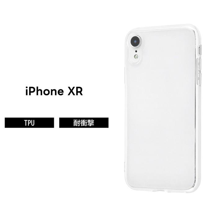 Apple iPhone XR ホワイト ケース付き iPhone iPhoneXR ケース クリア ソフト XR スマホケース シンプル