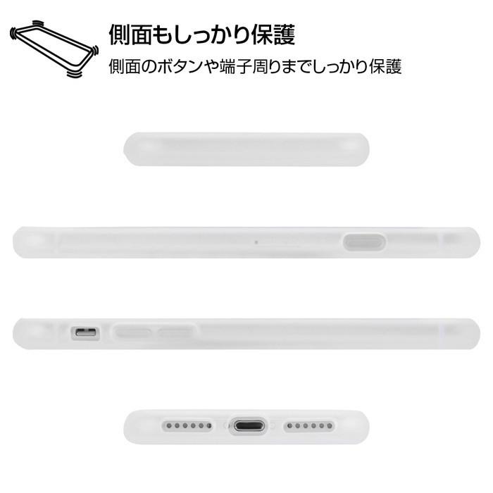 iPhone SE2 ケース シリコンケース シルキータッチ / ホワイト(半透明