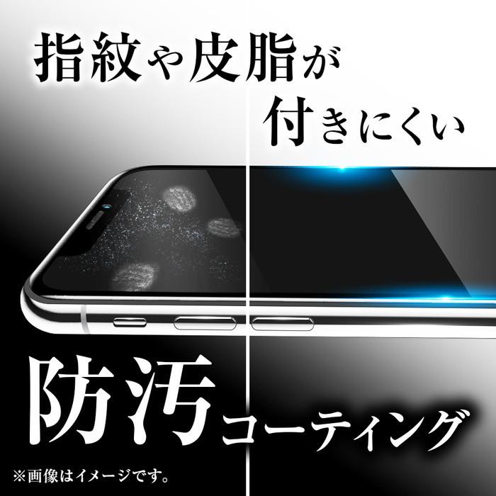 iPhone12 mini 液晶保護フィルム さらさら サラサラ アンチグレア ノングレア 反射防止 マット 薄い 薄型 日本製 光沢なし 干渉しない スマホフィルム｜t-mall-tfn｜07