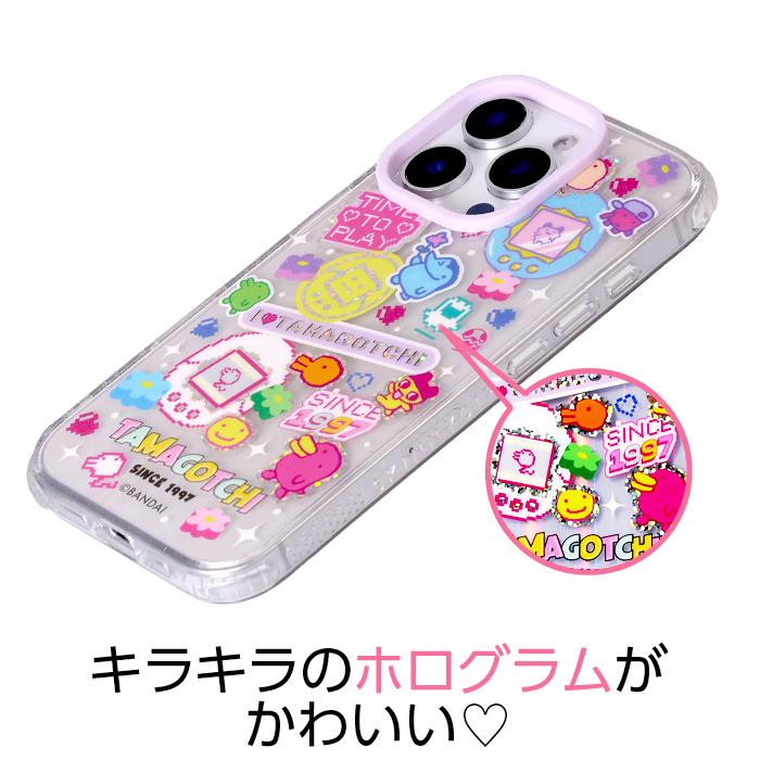 iPhone16Pro ケース たまごっち 耐衝撃ケース かわいい カバー