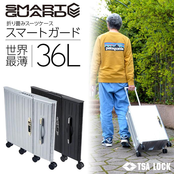 【最安値】新品★PEARLY GATES★折り畳みキャリースーツケース 最安値】新品☆PEARLY GATES☆折り畳みキャリースーツケース