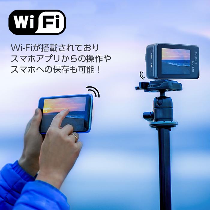 アクションカメラ 5K 4K 60fps ウェアラブルカメラ 手振れ補正 防水 高画質 Wifi 小型カメラ アクションカム ビデオカメラ デュアル｜t-mall-tfn｜10