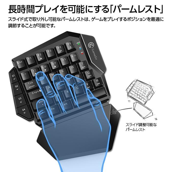 ゲーム キーボード 片手 ゲーミングキーボードマウス マウス ゲーム キーボード 片手 ゲーミングキーボードマウス マウス