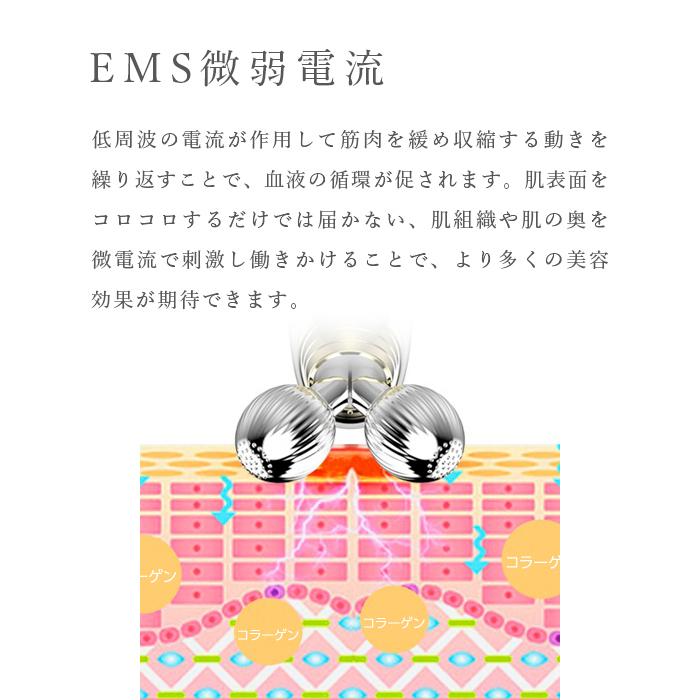 20%OFFクーポン有 美顔ローラー ems 美顔器 ラジオ波 RF 温熱 美容ローラー 小顔ローラー フェイスローラー フェイス 防水 効果 口コミ Y字型 マッサージ|t-mall-tfn|07