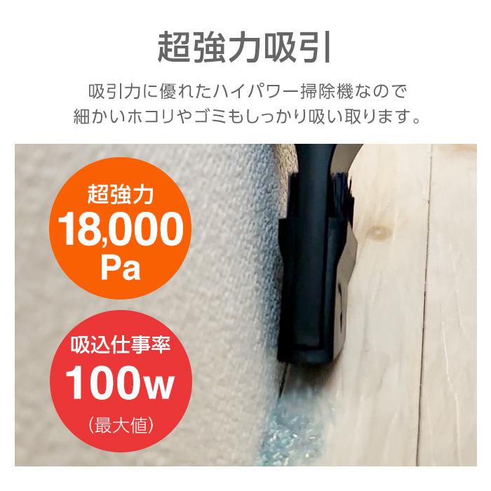 掃除機 スティック型 強力吸引 スティック サイクロン掃除機 掃除機 スティック型 強力吸引 スティック サイクロン掃除機