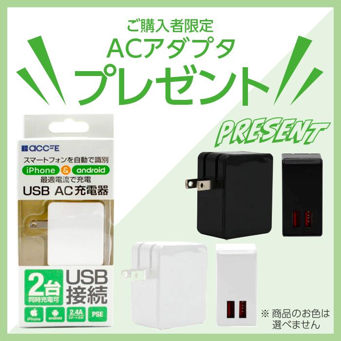 中古 iPhone 11 64GB Cランク MWLU2J/A SIMフリー 本体 SIMロック解除済み 白ロム スマホ iPhone11 本体のみ 各色 アイフォン アップル apple｜t-mall-tfn｜16