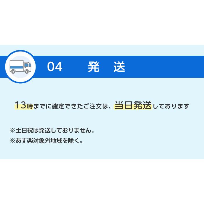 バッテリー85%以上 中古 iPhoneSE3 64GB 本体 SE 第3世代 Bランク MMYC3J/A SIMフリー SIMロック解除済み 白ロム スマホ iPhone SE3 アイフォン アップル apple｜t-mall-tfn｜11