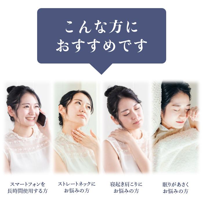 枕 高さ調整 可能 高め 低め 肩こり 首痛 ストレートネック 低反発 横向き いびき 防止 頭痛 解消 調整可能 まくら 首こり 首が痛い 快眠 安眠 |  | 02