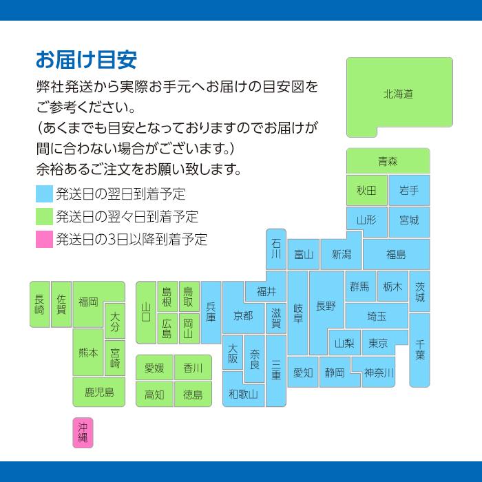 Wifi レンタル 60日 無制限 FS030 Softbank wifiレンタル レンタルwifi wifiモバイルルーター Wifi LTE モバイルルーター simフリー 安い 即日発送 送料無料｜t-mall-tfn｜06