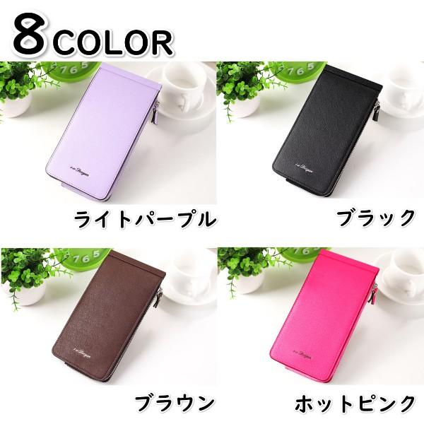 カードケース レディース 大容量 IDカードケース 26枚 スリム 薄型 カードホルダー メンズ 財布 パスケース おしゃれ 小銭入れ コインケース ロング :0014:T-MART Yahoo!店 - 通販 - Yahoo!ショッピング カードケース レディース 大容量 IDカードケース 26枚 スリム 薄型 カードホルダー メンズ 財布 パスケース おしゃれ 小銭入れ コインケース ロング :0014:T-MART Yahoo!店 - 通販 - Yahoo!ショッピング