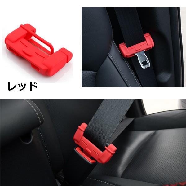 シートベルトカバー シリコン バックル シートベルト 内装 カスタム キャッチャー 子供 カバー 傷防止 トヨタ ホンダ 日産 ダイハツ スズキ スバル 0018 T Mart 通販 Yahoo ショッピング