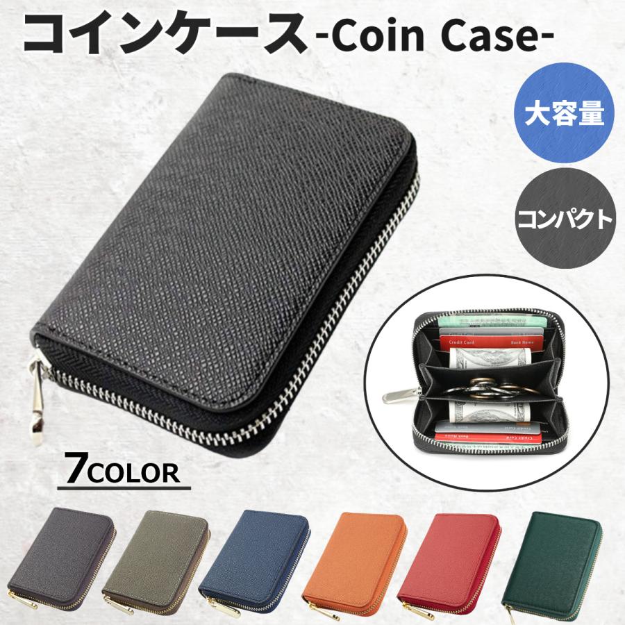 コインケース メンズ レディース カード 小銭入れ ボックスコインケース ボックス型 おしゃれ サイフ 財布 小さい ファスナー 名刺入れ 0044 T Mart Yahoo 店 通販 Yahoo ショッピング
