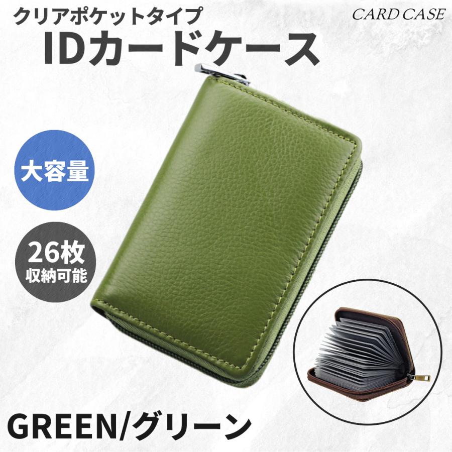 カードケース 薄型 大容量 カードホルダー レディース ブランド カードケース 薄型 大容量 カードホルダー レディース ブランド
