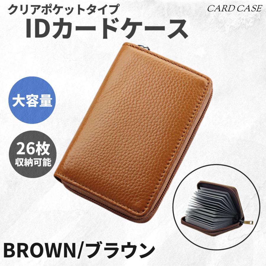 カードケース 薄型 大容量 カードホルダー レディース ブランド カードケース 薄型 大容量 カードホルダー レディース ブランド