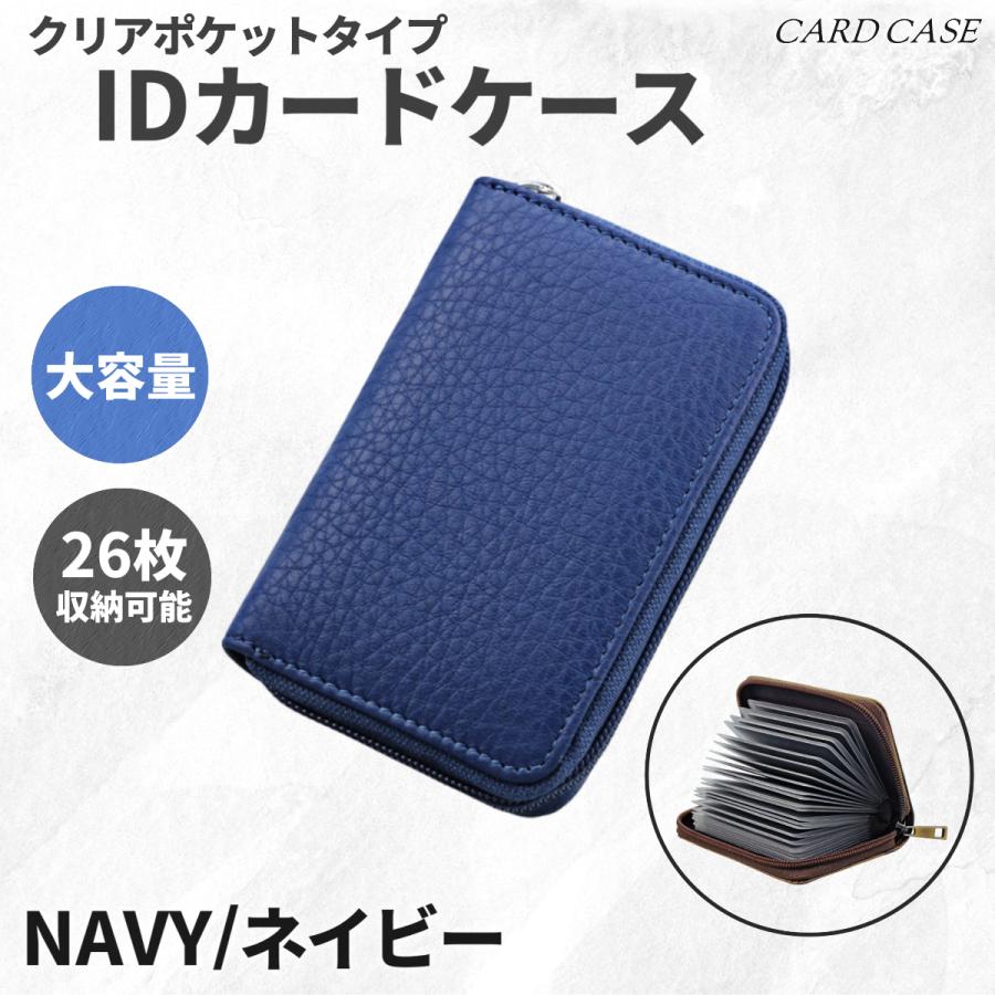 カードケース 薄型 大容量 カードホルダー レディース ブランド カードケース 薄型 大容量 カードホルダー レディース ブランド