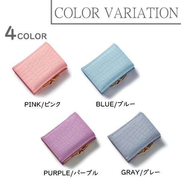 財布 レディース 三つ折り ウォレット コインケース がま口 ミニ財布