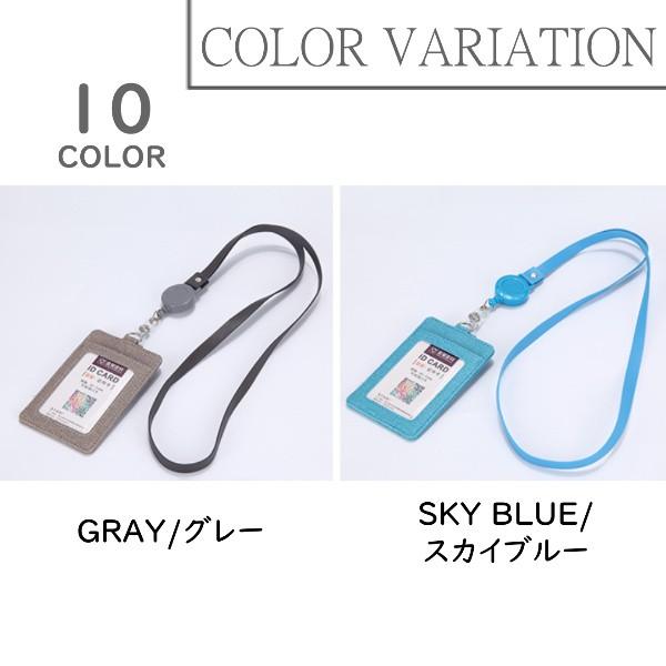 カードケース パスケース 定期入れ リール付き カードホルダー 薄型 ネックストラップ かわいい レディース メンズ おしゃれ 学生 社会人 通勤 通学｜t-martshop｜15