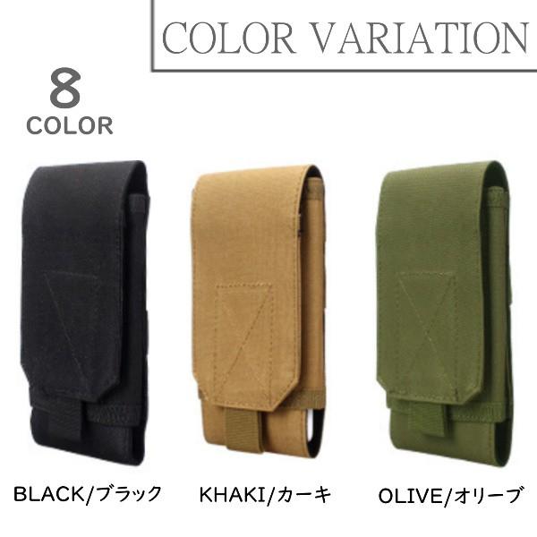 ベルトポーチ 薄型 メンズ スマホポーチ ミリタリー スマホ スマホケース おしゃれ 大容量 多機能 ウエストポーチ ヒップバッグ ベルトループ マルチケース 0098 T Mart Yahoo 店 通販 Yahoo ショッピング