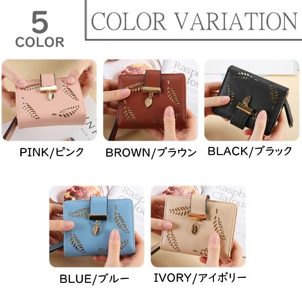 ベルルッティ　ミニ財布　ほぼ未使用　美品 ベルルッティ ミニ財布 ほぼ未使用 美品 - メルカリ
