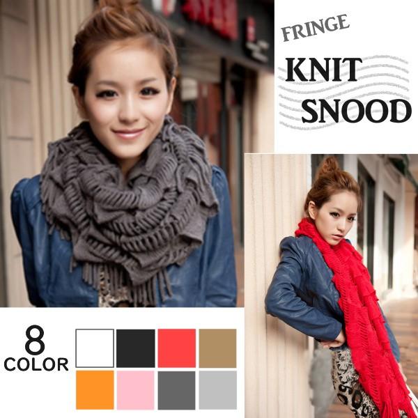 ニットスヌード フリンジ レディース 国際ブランド おしゃれ スヌード かわいい マフラー スカーフ フリンジ付き 秋冬 肩掛け ひざ掛け ストール