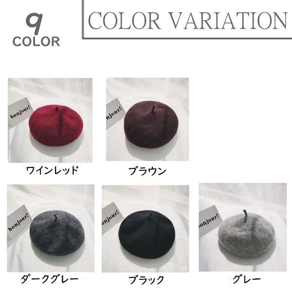 ベレー帽 レディース 帽子 ハット 大きめ サマーベレー おしゃれ