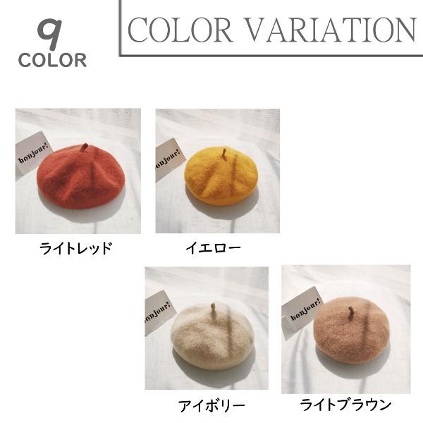 レーシィプレゼントベレー ピンク 楽天市場】ピンク ベレー 帽の通販