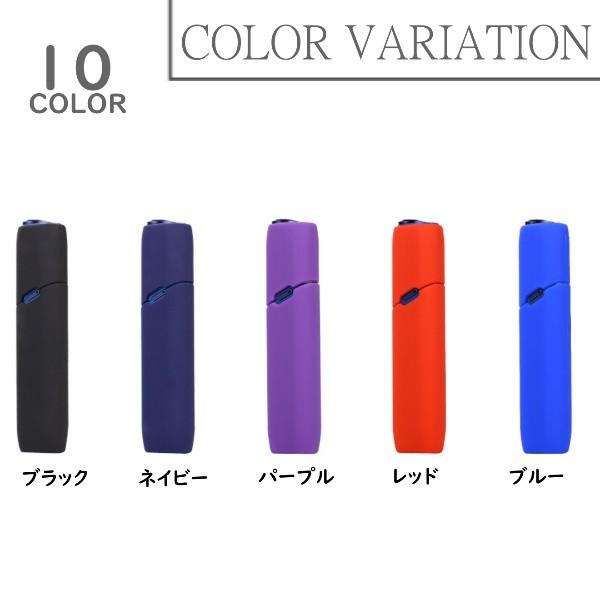 アイコス3 マルチ ケース iQOS3 multi カバー シリコン おしゃれ 保護カバー かっこいい カスタム 保護 デコ アイコス タバコ 新型｜t-martshop｜12