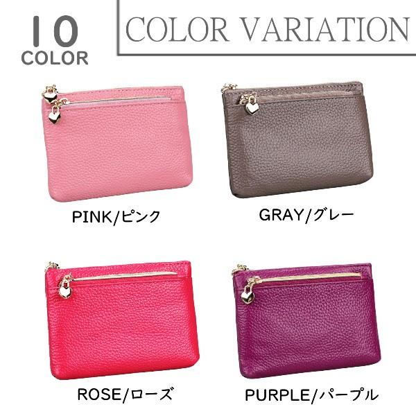 コインケース レディース メンズ カード キーホルダー キーケース 小銭