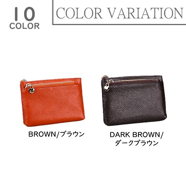 コインケース レディース メンズ カード キーホルダー キーケース 小銭