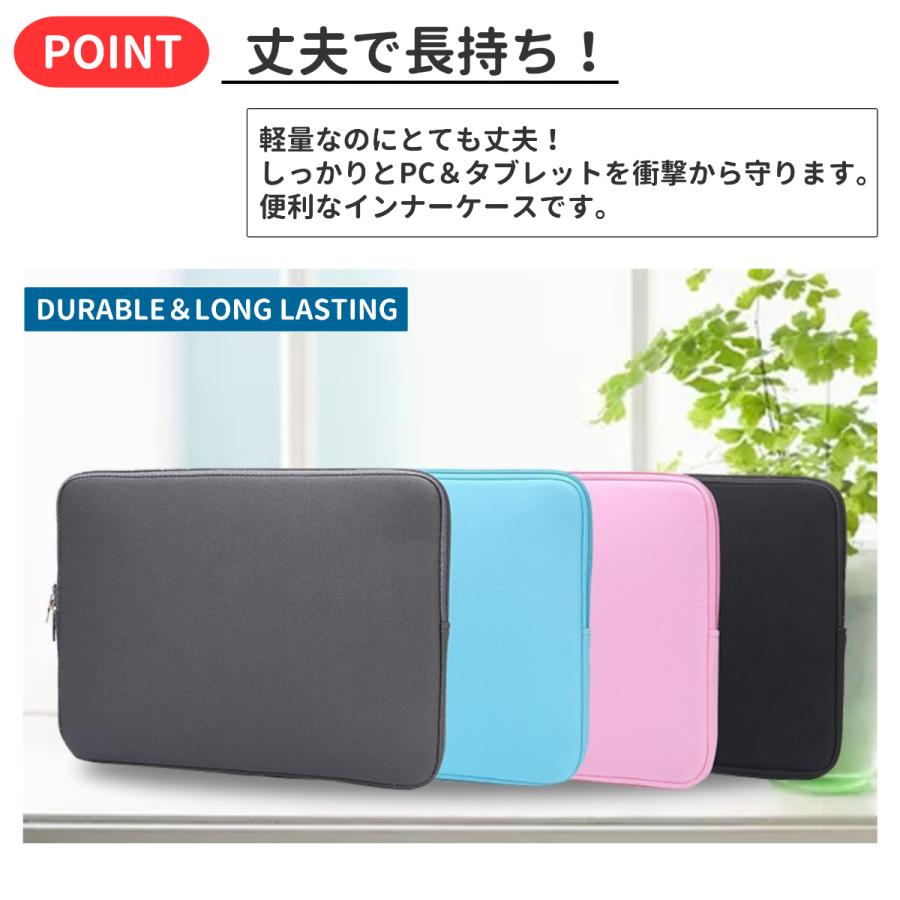 美品 PORTER タブレットケース パソコンケース 13インチ PCケース パソコンケース 13.3インチ 13インチ 衝撃吸収 軽量 A4