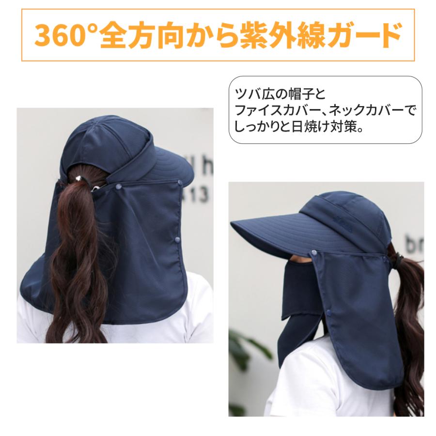 帽子 レディース uvカット 涼しい 紫外線 おしゃれ 日焼け防止 つば広