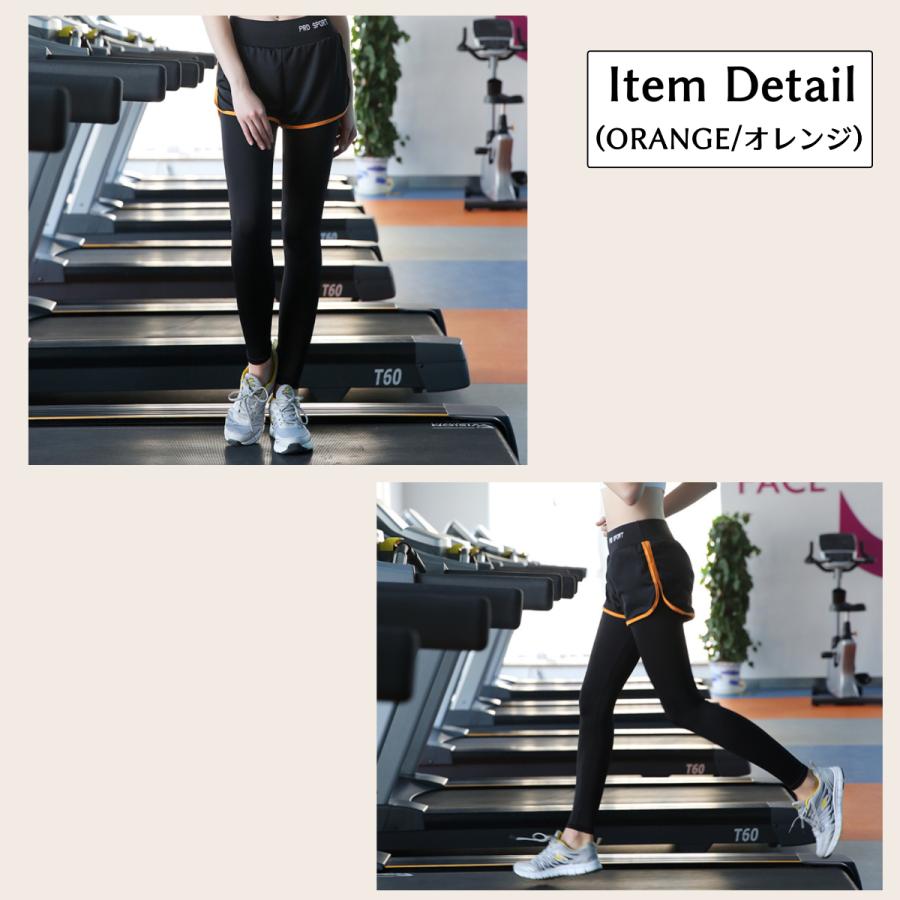 スポーツウェア レディース 上下セット 冬 ショートパンツ レギンス T