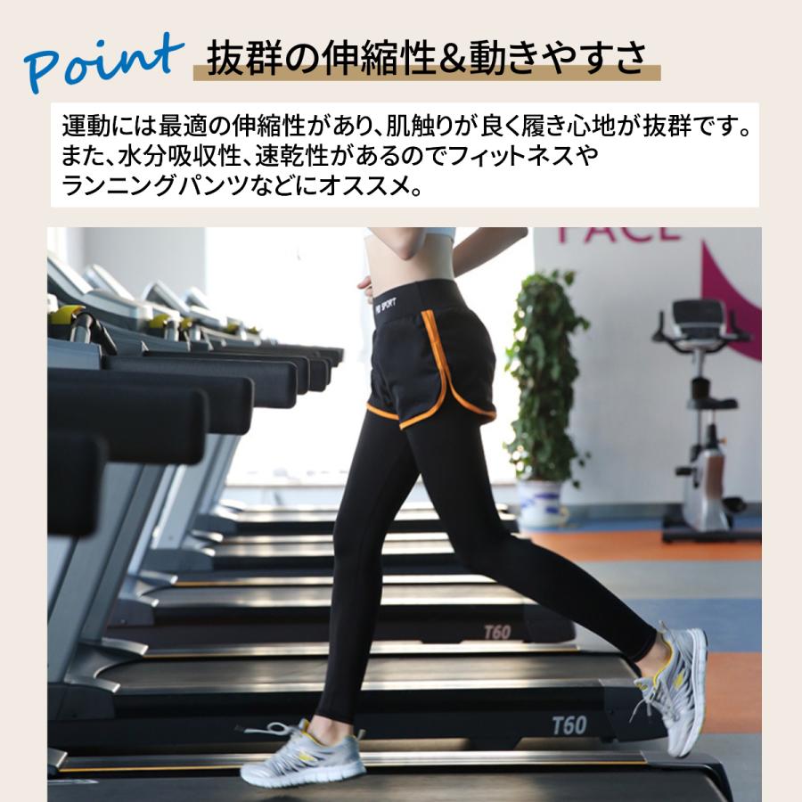 スポーツウェア レディース 上下セット 冬 ショートパンツ レギンス T