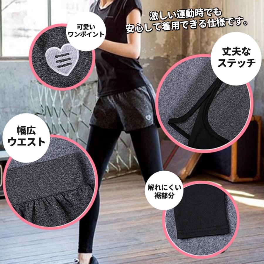 スポーツウェア レディース 上下セット 冬 ショートパンツ レギンス T