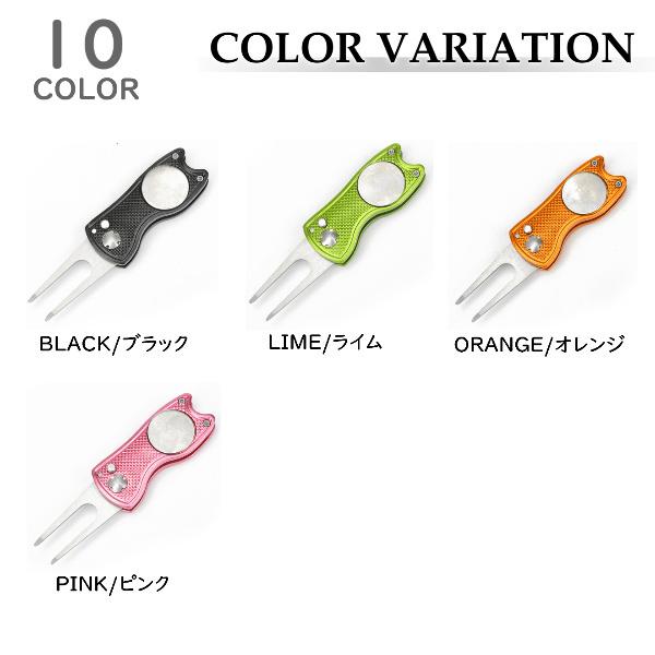   グリーンフォーク＆ボールマーカー　ゴルフグッズ2点 Amazon | グリーンフォーク 2個セット ブラック シルバー
