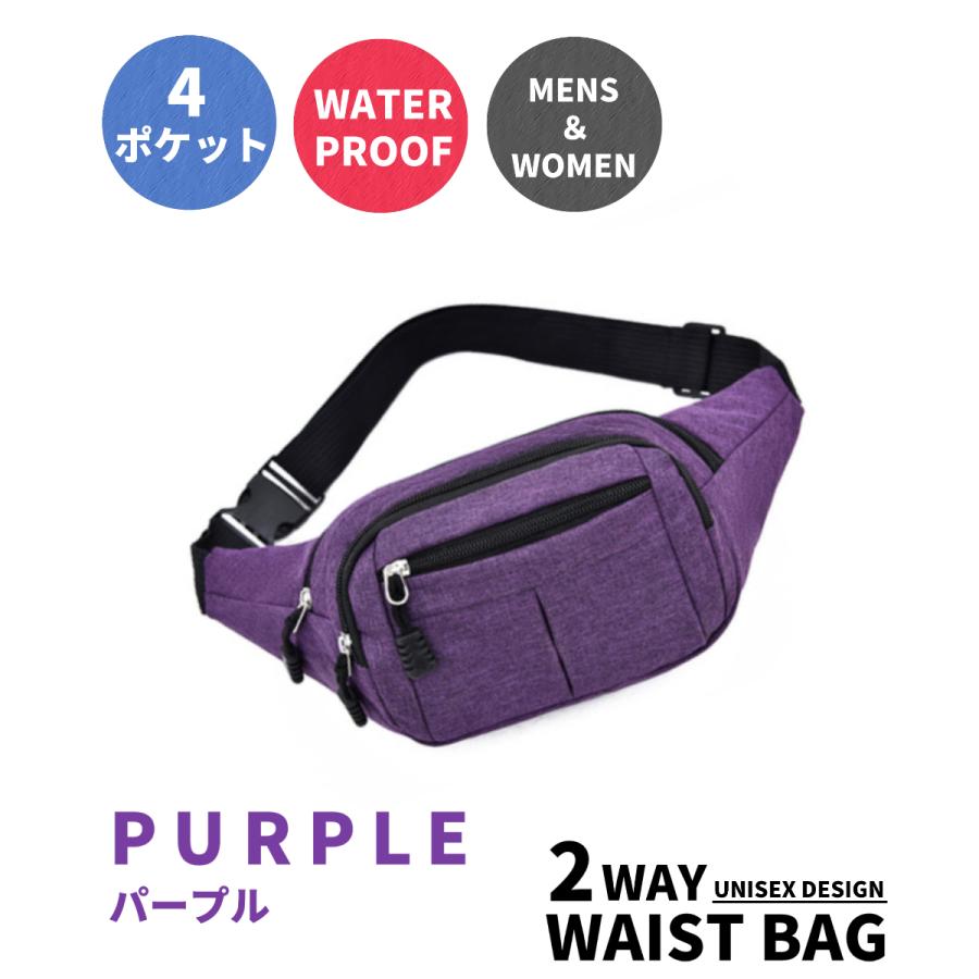 ウエストポーチ ボディバッグ メンズ レディース スマホ 軽い 仕事 犬