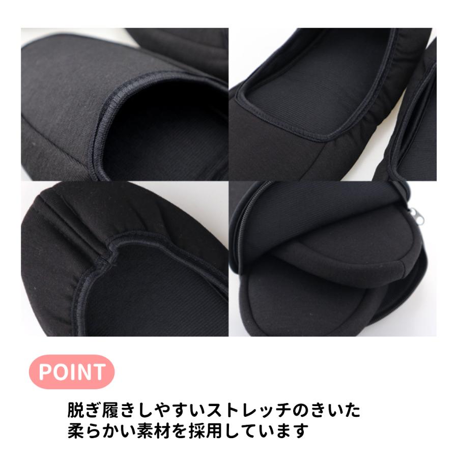 スリッパ 携帯スリッパ 授業参観 お受験 折りたたみ かかと付き メンズ