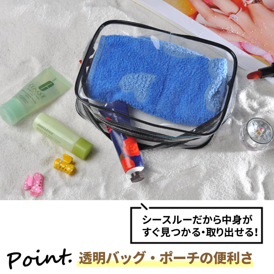 プールバッグ ビーチバッグ 3点セット シースルー 防水 撥水 大人 子供 