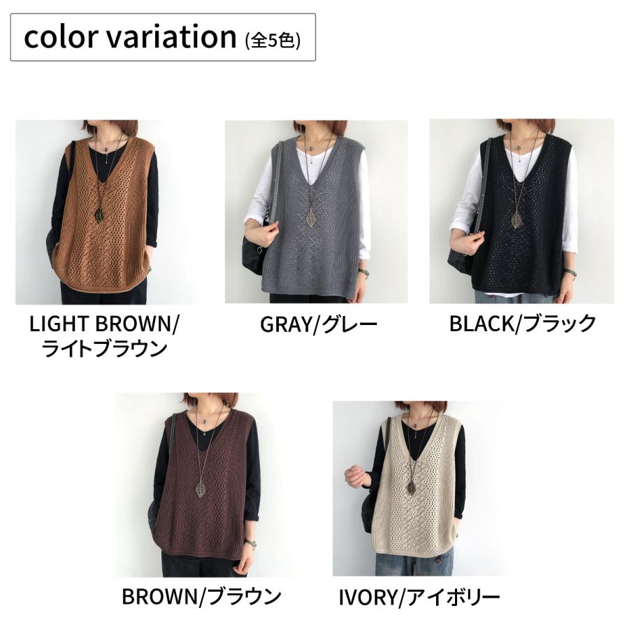 ニットベスト レディース ニット ベスト 夏 春 おしゃれ かわいい