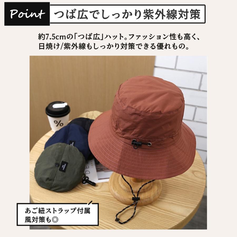 サファリハット 帽子 日焼け防止 日よけ レディース メンズ 首 紫外線