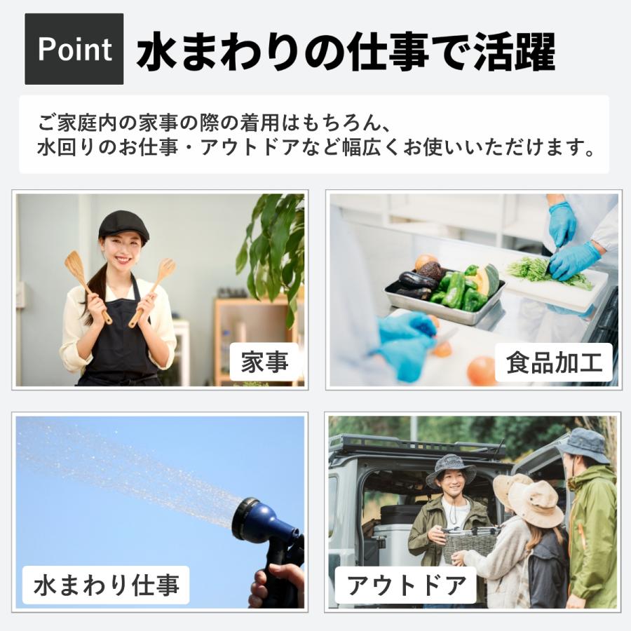 エプロン 防水 おしゃれ かわいい シンプル 人気 大人 子供 可愛い