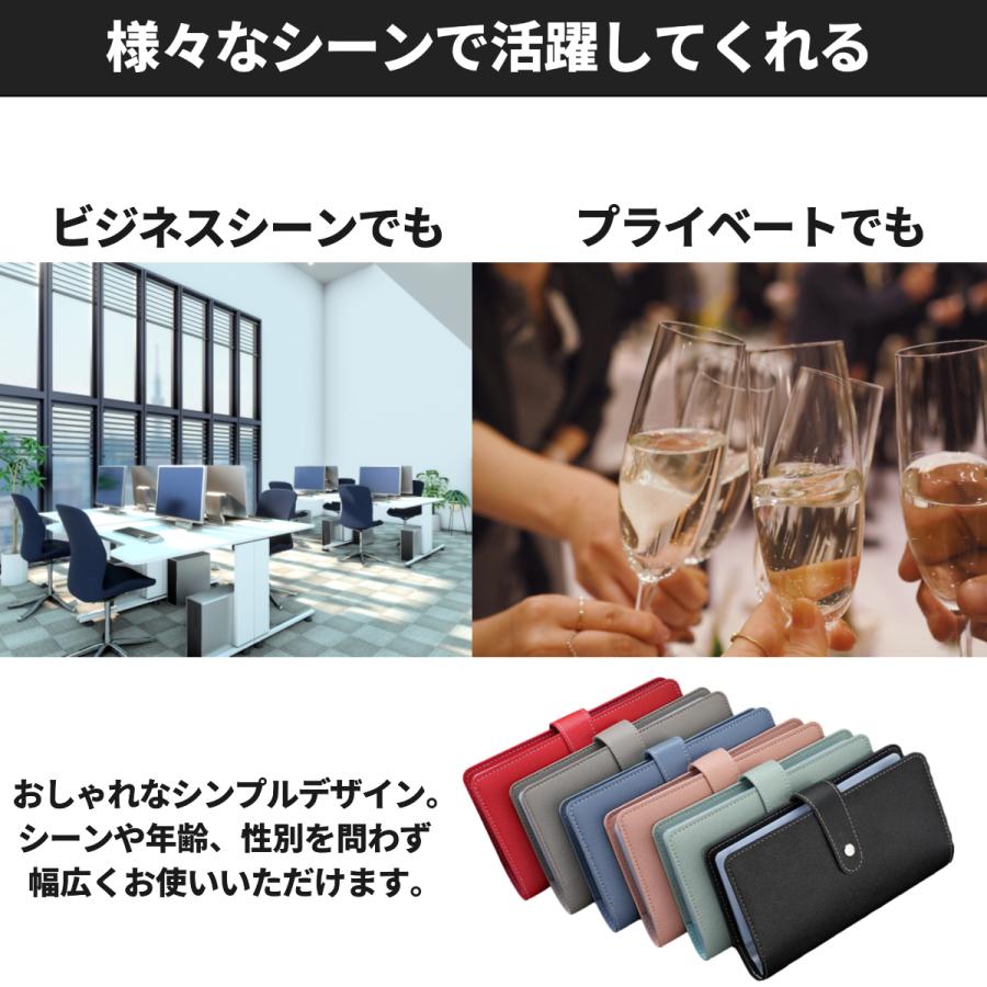 カードケース カードホルダー 大容量 96枚 薄型 軽量 メンズ