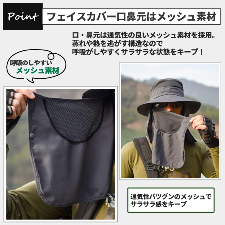 帽子 日焼け防止 日よけ メンズ 首 紫外線 UVカット 日除け おしゃれ