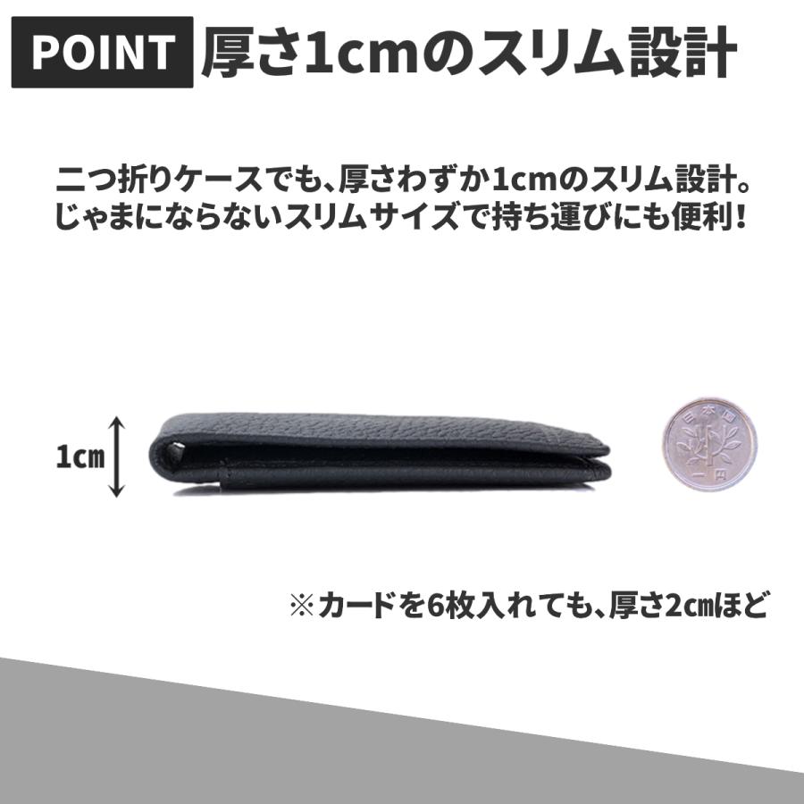 パスケース カードケース メンズ レディース 二つ折り 薄型 定期 パスケース カードケース メンズ レディース 二つ折り 薄型 定期