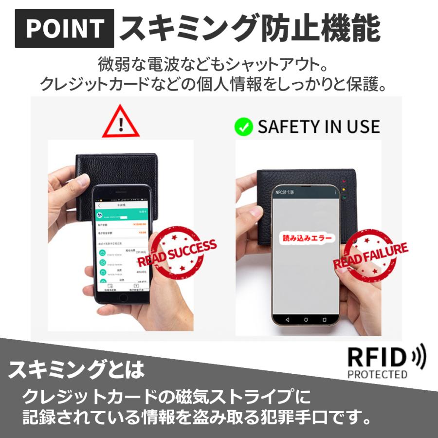 パスケース カードケース メンズ レディース 二つ折り 薄型 定期