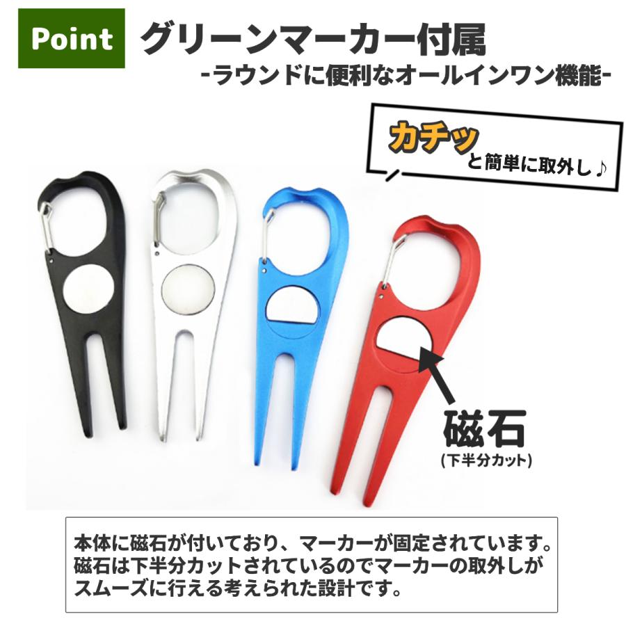 グリーンフォーク ゴルフ マーカー カラビナ シンプル かっこいい
