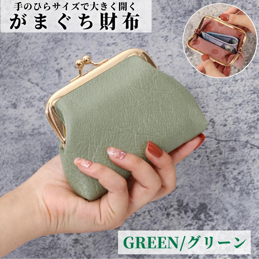 がま口財布 がま口 がまぐち 小銭入れ コインケース ミニ財布 がま口財布 がま口 がまぐち 小銭入れ コインケース ミニ財布