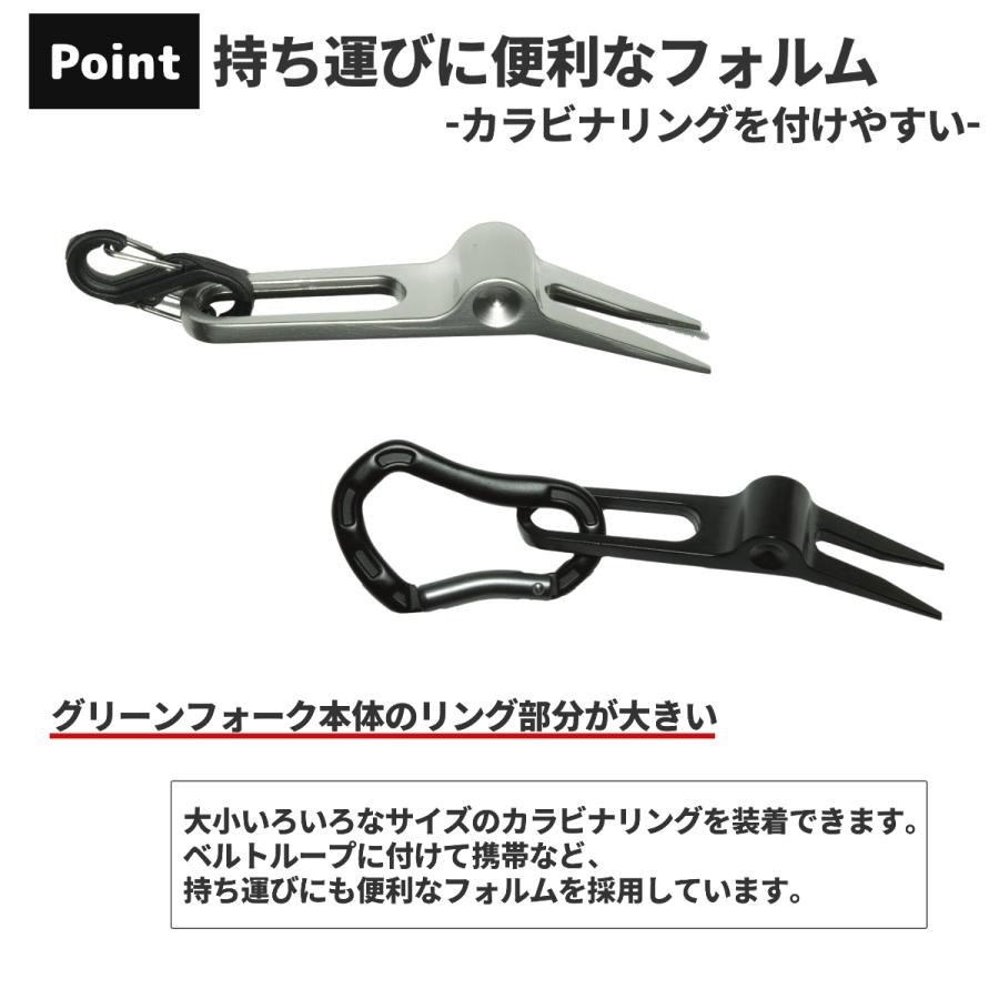 グリーンフォーク ゴルフ シンプル かっこいい 2本刃 マーカー リペア