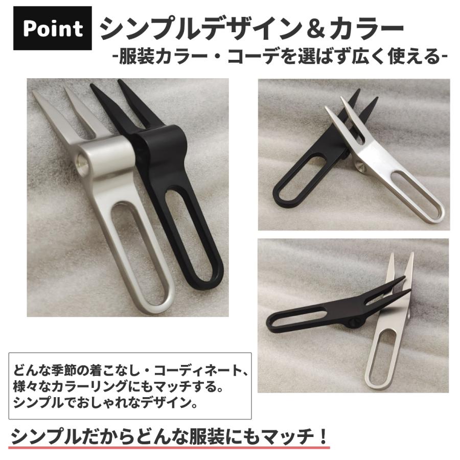 グリーンフォーク ゴルフ シンプル かっこいい 2本刃 マーカー リペア